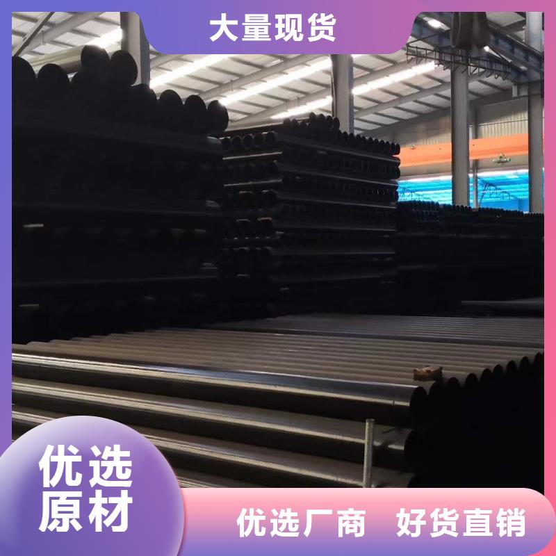 dn125防爆地漏放心省心