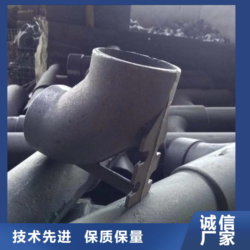 dn125樓房雨水排污管廠家直銷