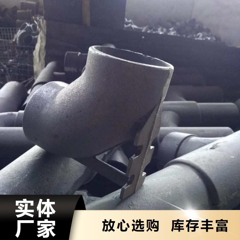 dn75鑄鐵網(wǎng)框地漏原裝現(xiàn)貨