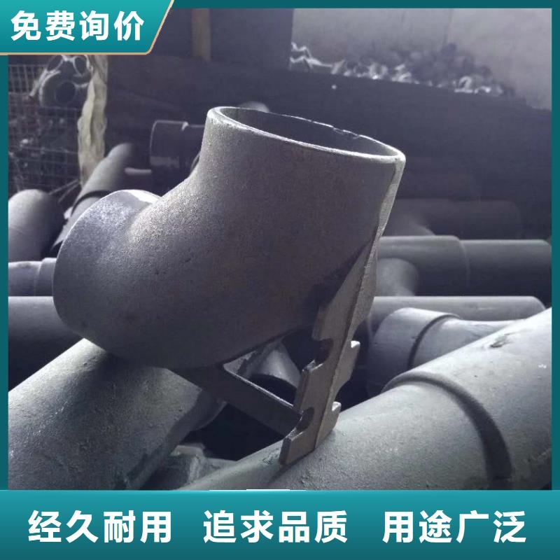 dn125鑄鐵清掃口優(yōu)惠促銷