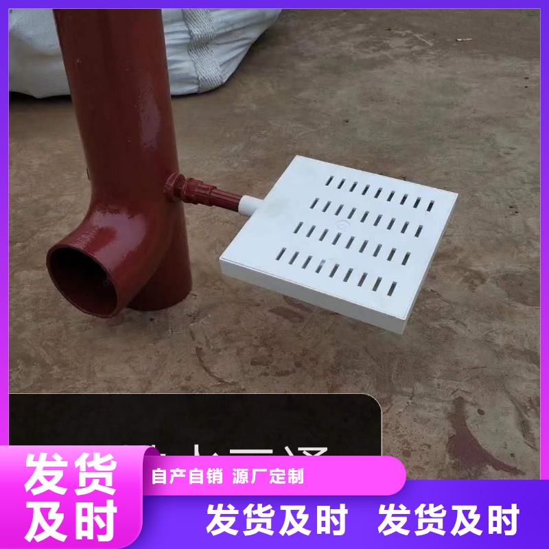 dn300加長鑄鐵管件哪家比較好