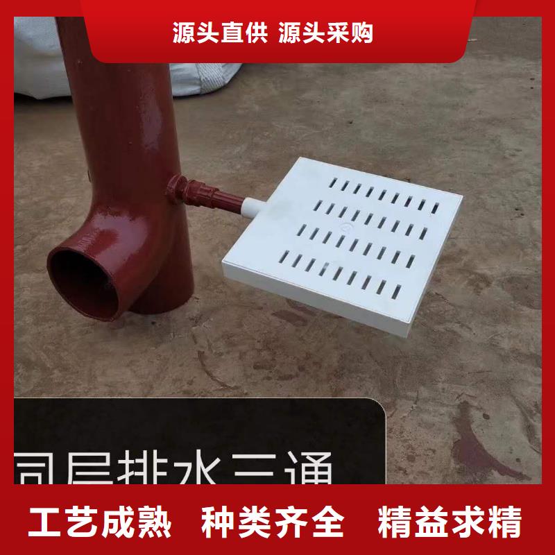 dn75鑄鐵網(wǎng)框地漏原裝現(xiàn)貨