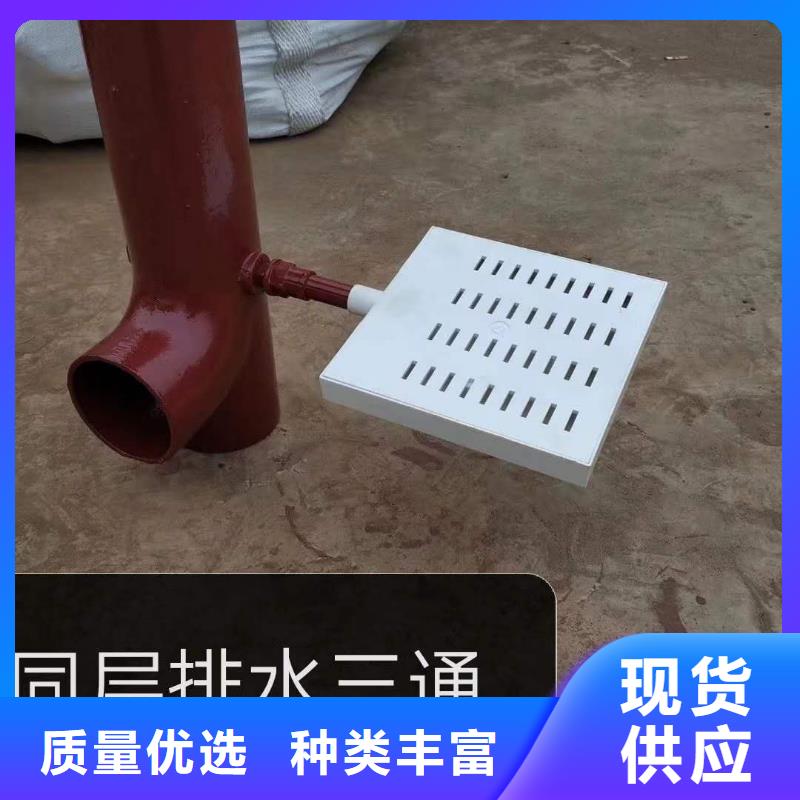 dn250鑄鐵S彎優(yōu)惠促銷