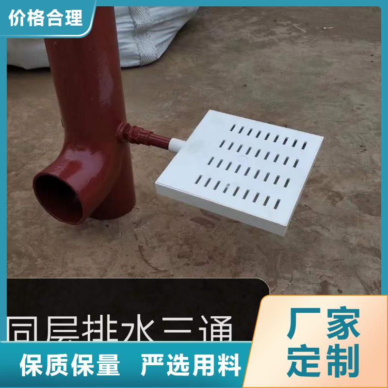 dn100鑄鐵蘑菇透氣帽哪家比較好