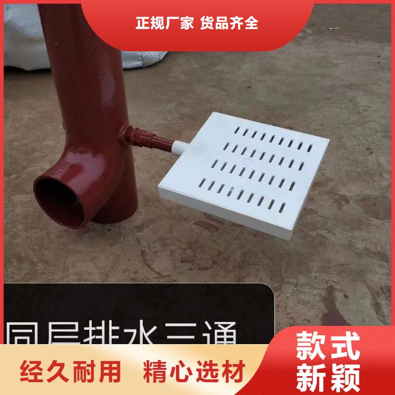 dn100加長鑄鐵管件價(jià)格實(shí)惠