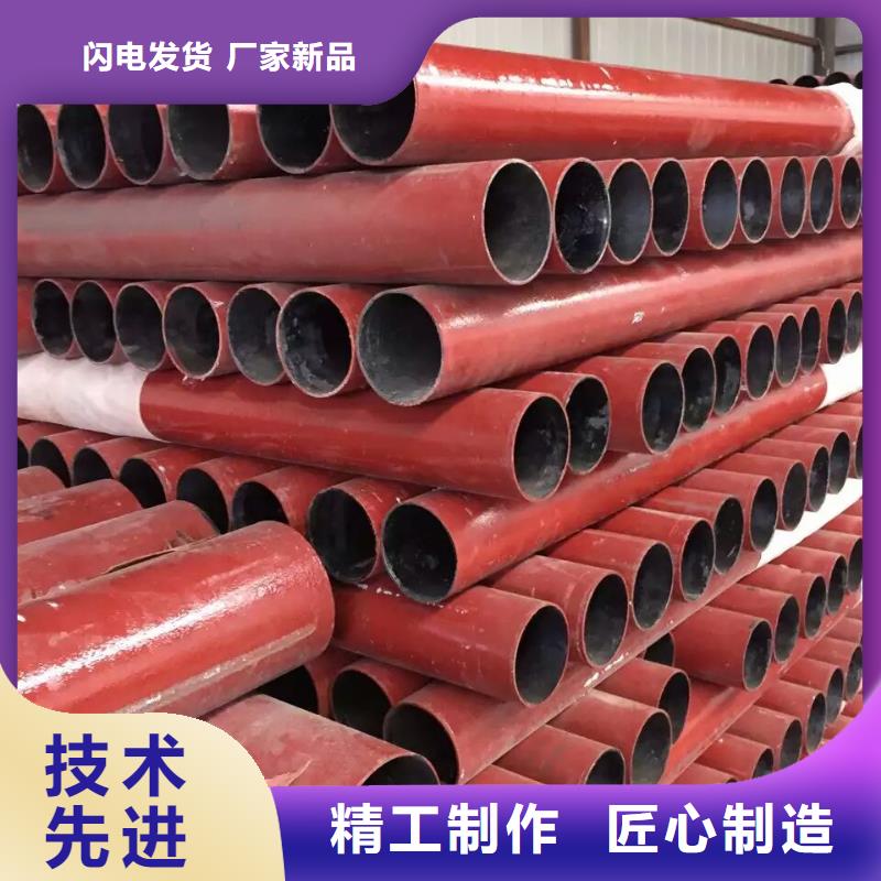 dn150柔性鑄鐵管信譽(yù)保證