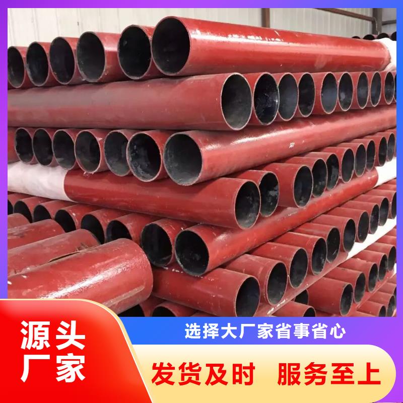 W型鑄鐵單立管行業(yè)領(lǐng)先