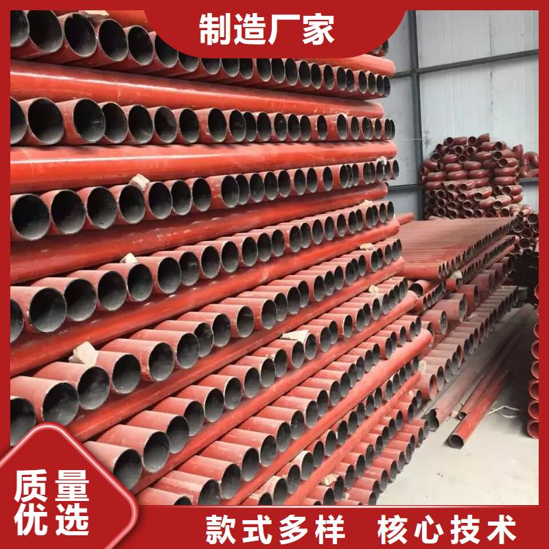 dn125鑄鐵套袖批發(fā)代理