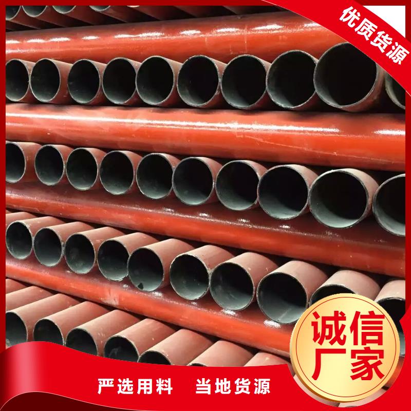 特別行政區(qū)dn75鑄鐵雙H管價格實惠