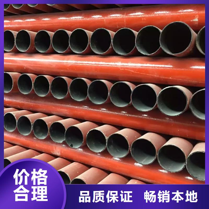 dn75鑄鐵網(wǎng)框地漏原裝現(xiàn)貨