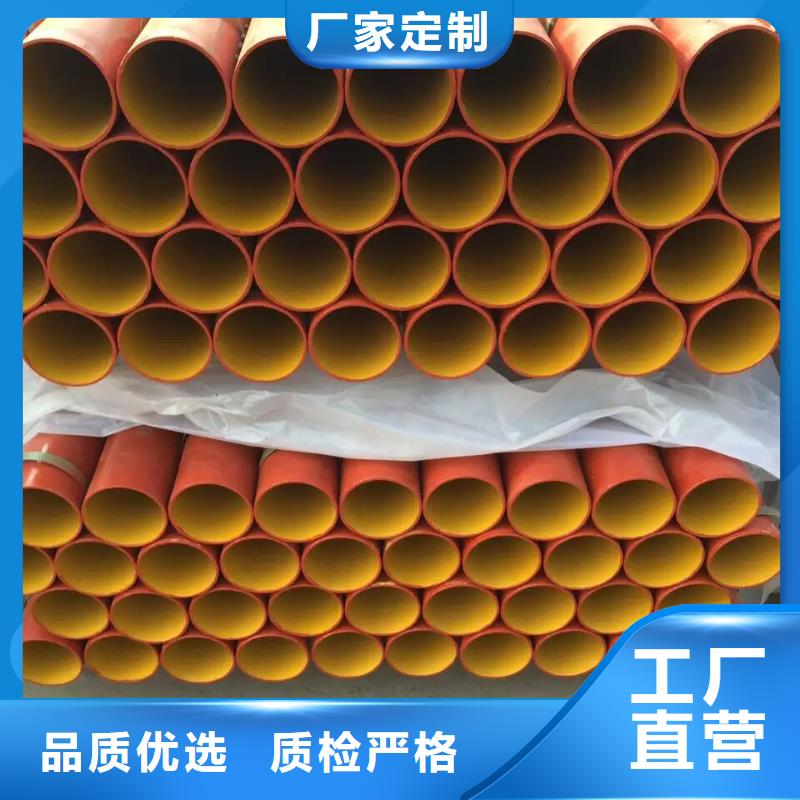 dn50鑄鐵旋流三通可靠