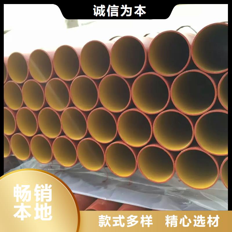 dn300加長鑄鐵管件哪家比較好