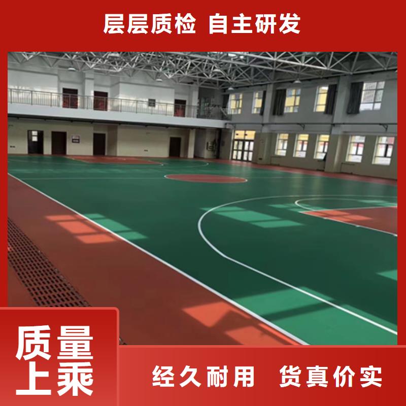 仁寿球场建设丙烯酸材料施工