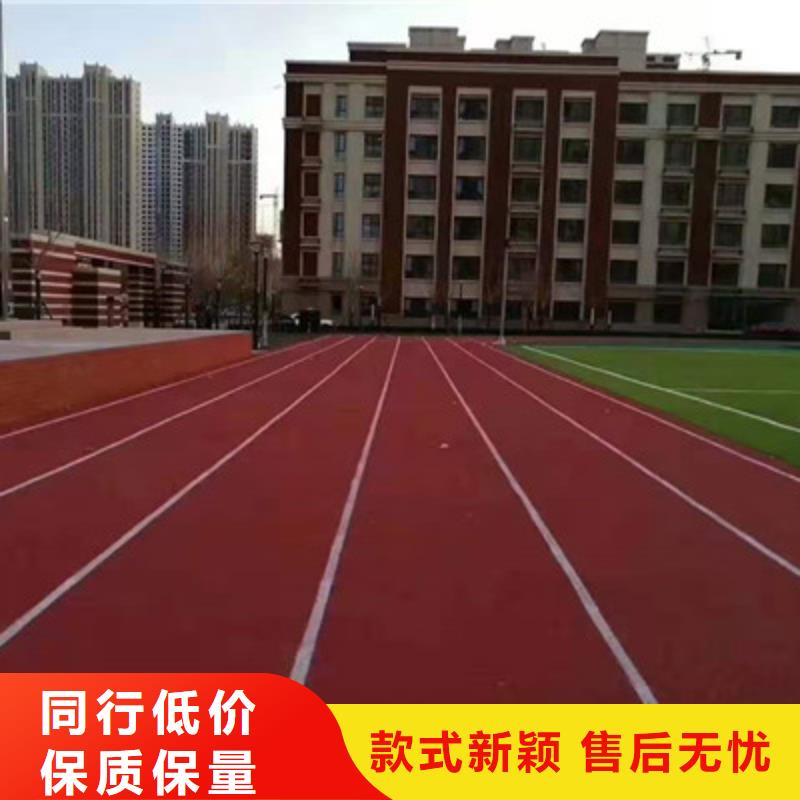 扎囊羽毛球场建设硅pu材料首选