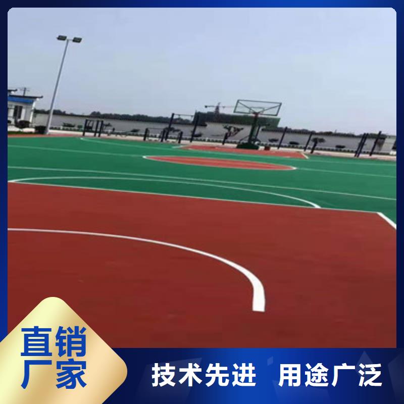 球场epdm彩色路面大厂家实力看得见