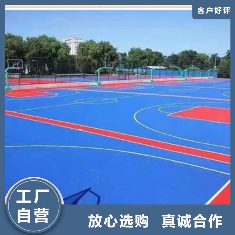 和龙篮球场建设EPDM材料