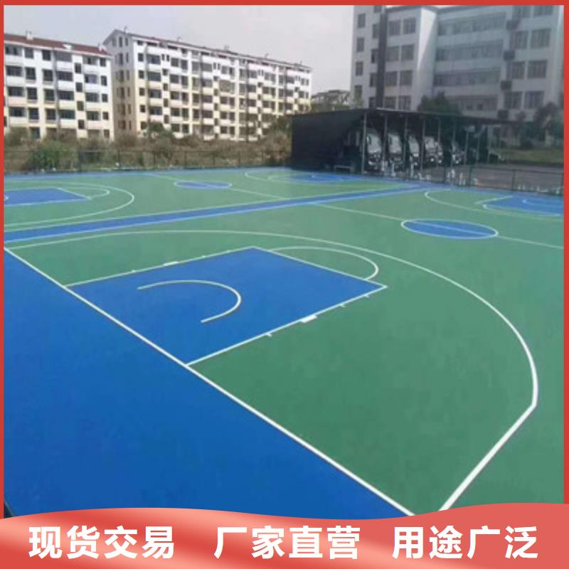 水泥土基础篮球场尺寸介绍