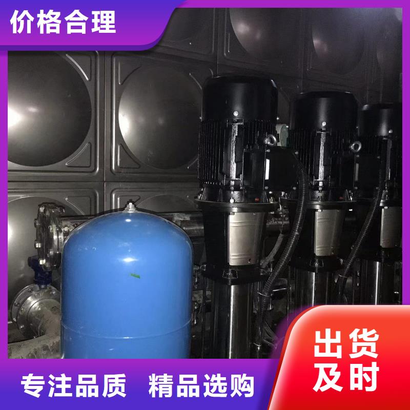 成套给水设备变频加压泵组变频给水设备自来水加压设备加工厂家