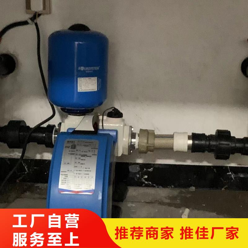 成套给水设备变频加压泵组变频给水设备自来水加压设备加工厂家