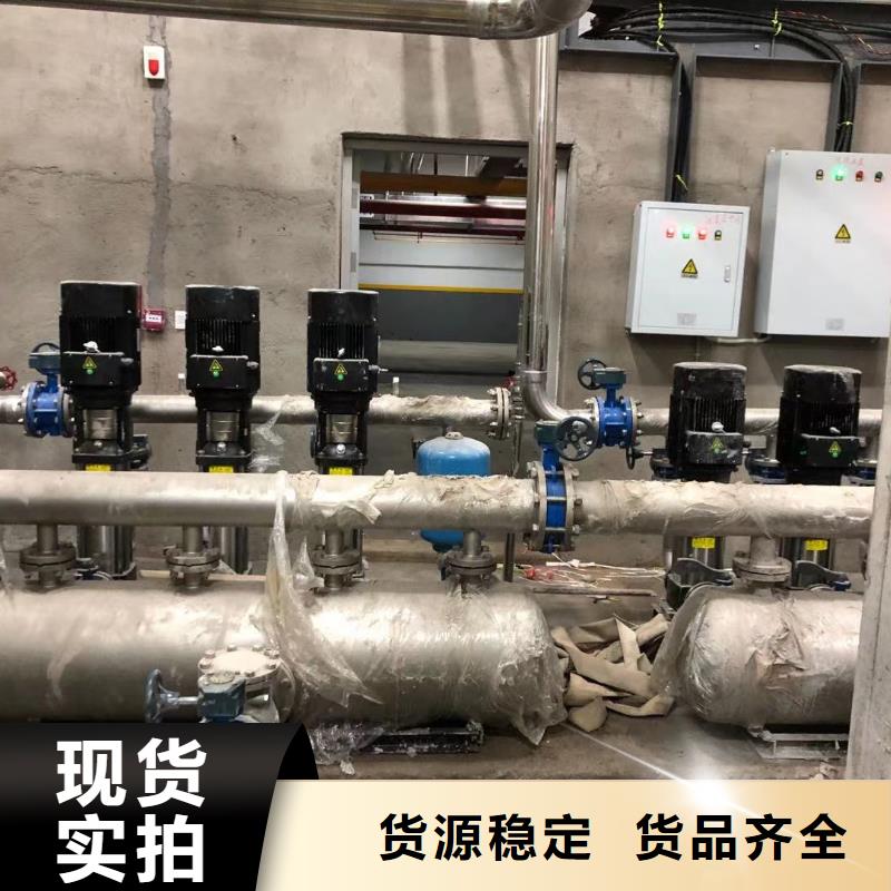 变频供水设备恒压供水设备给水设备加压水泵现货供应_规格全