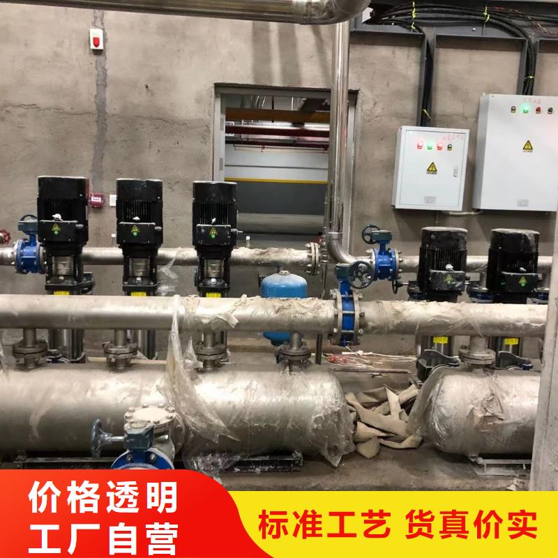 变频恒压供水设备ABB变频给水设备厂家在什么位置