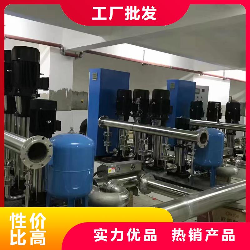 成套给水设备变频加压泵组变频给水设备自来水加压设备厂家现货销售