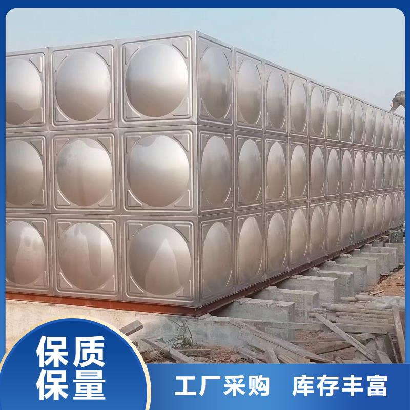 消防水箱不銹鋼消防水箱屋頂消防水箱長期供應(yīng)