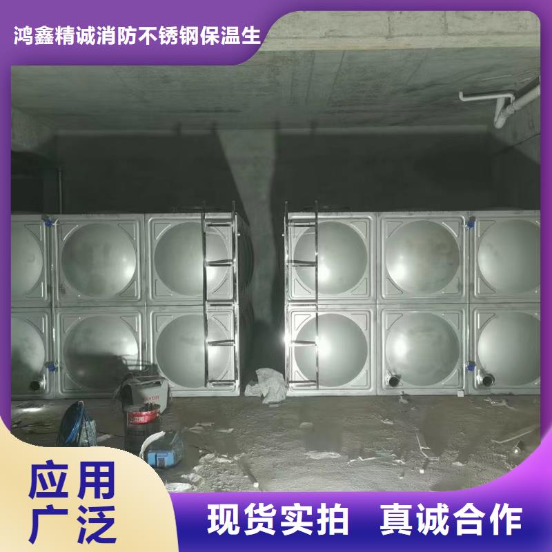 消防水箱不锈钢消防水箱屋顶消防水箱加工效果好