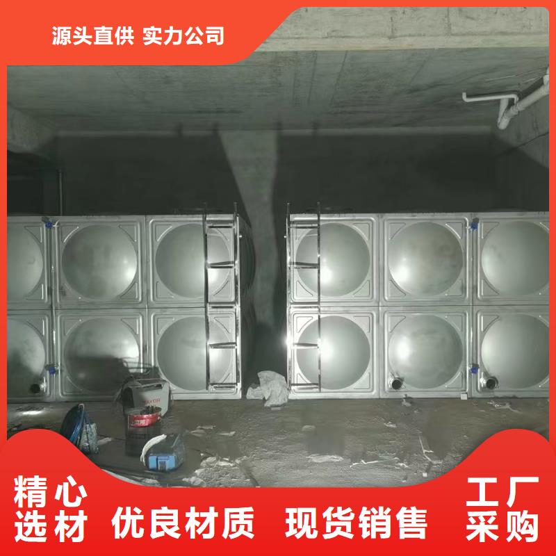 选购消防水箱不锈钢消防水箱屋顶消防水箱【无中间商】