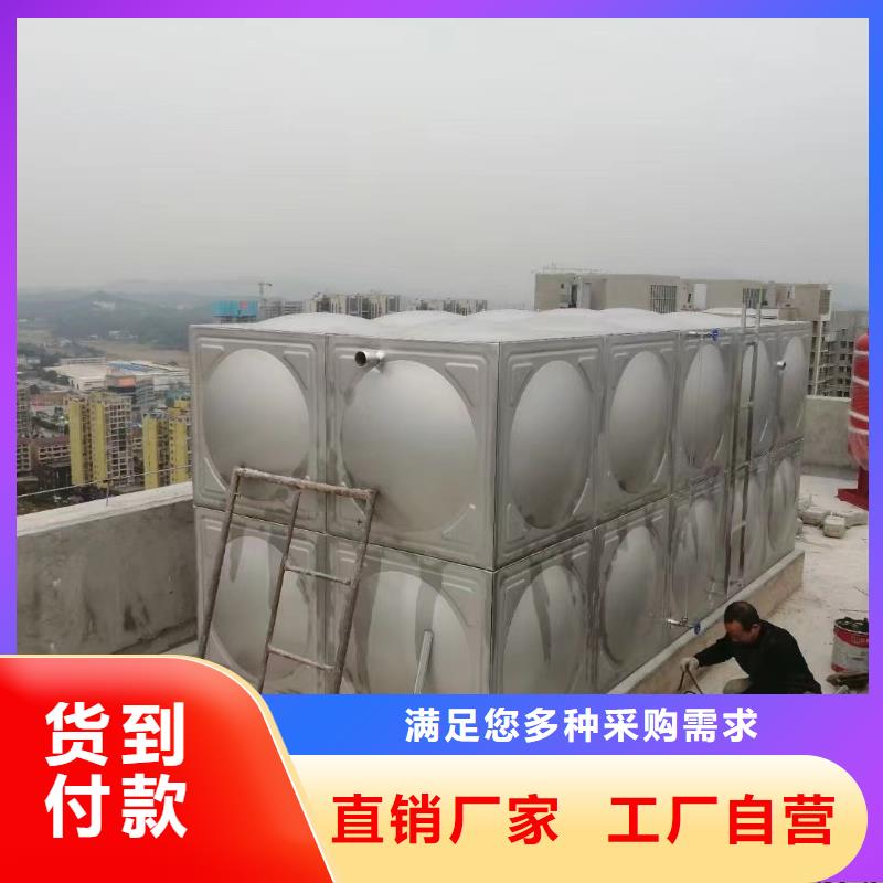 性价比高的消防水箱不锈钢消防水箱不锈钢消防稳压水箱基地