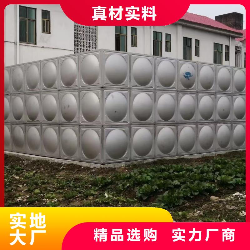 消防水箱不锈钢消防水箱屋顶消防水箱施工安装