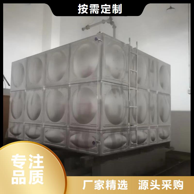 质量好的屋顶不锈钢消防水箱消防水箱18立方有效容积厂家