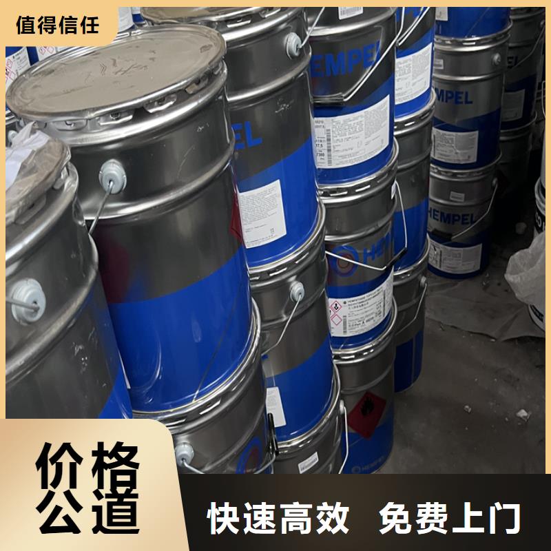 乐昌统一收购聚氨酯AB料