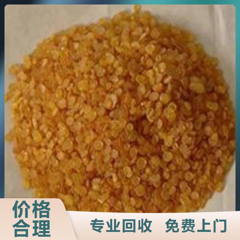 諸暨高價回收廢蠟燭