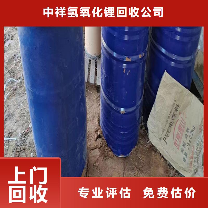 燈塔哪里回收廢舊醇酸油漆廠家