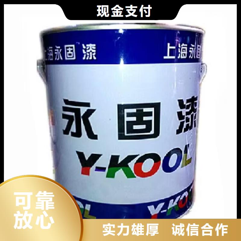 全國回收聚醚正規(guī)公司-回收聚醚免費上門服務