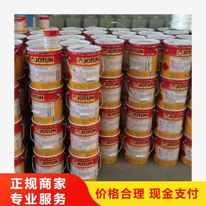 全國(guó)回收聚醚正規(guī)公司回收聚醚實(shí)力強(qiáng)