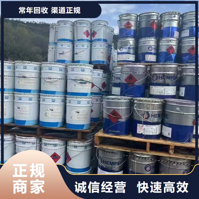 回收熱塑丁苯橡膠