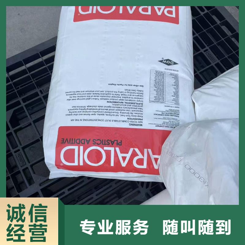 回收單寧酸