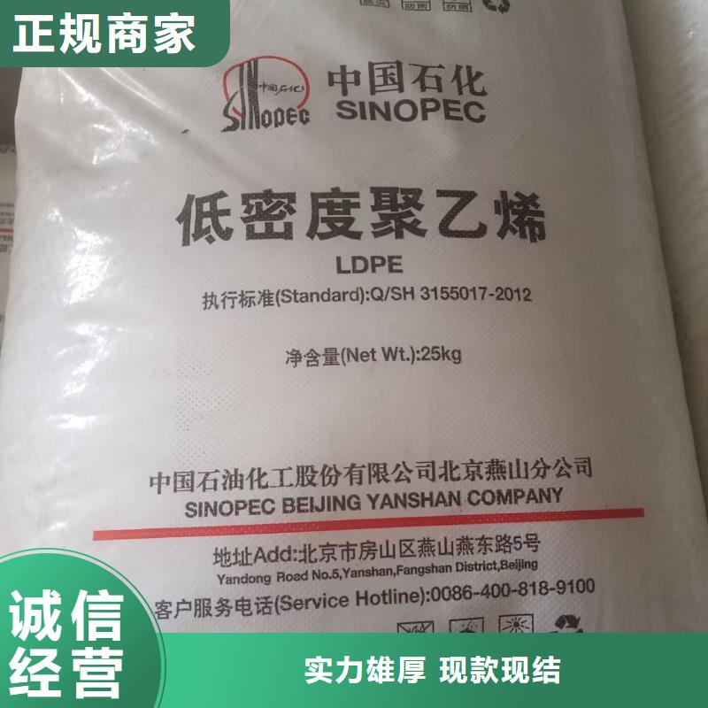 回收染料二手熱塑性丁苯橡膠一站式回收