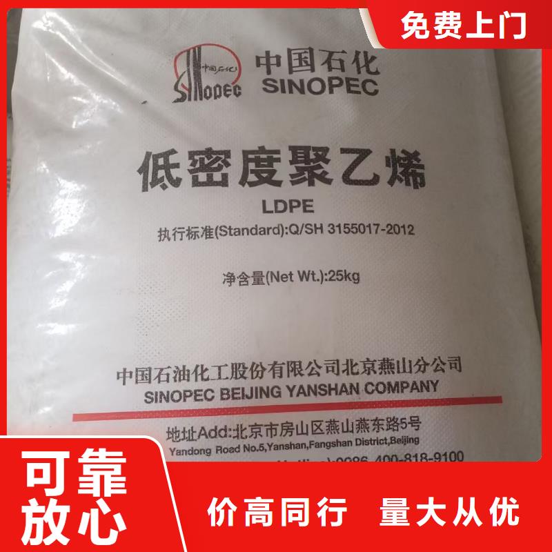 回收染料回收聚合MDI大量回收