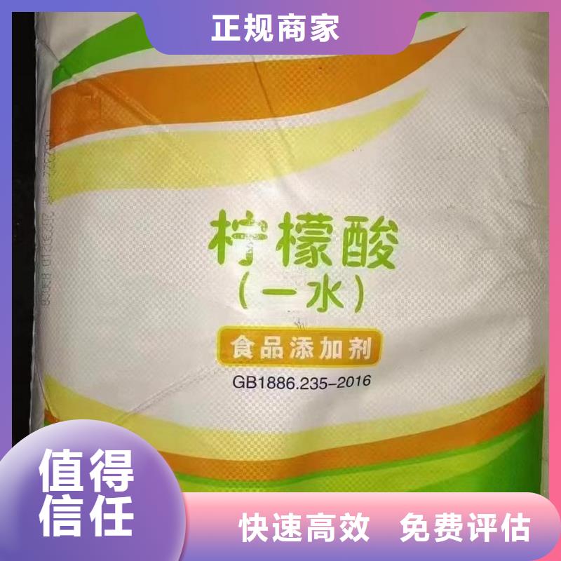 回收染料 二手工地剩余油漆涂料專(zhuān)業(yè)團(tuán)隊(duì)