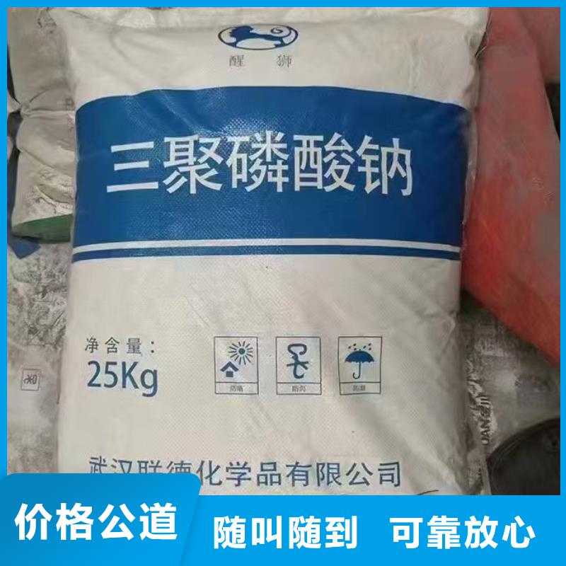 回收PVC穩(wěn)定劑