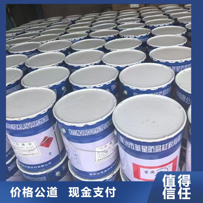 回收化工原料隨叫隨到