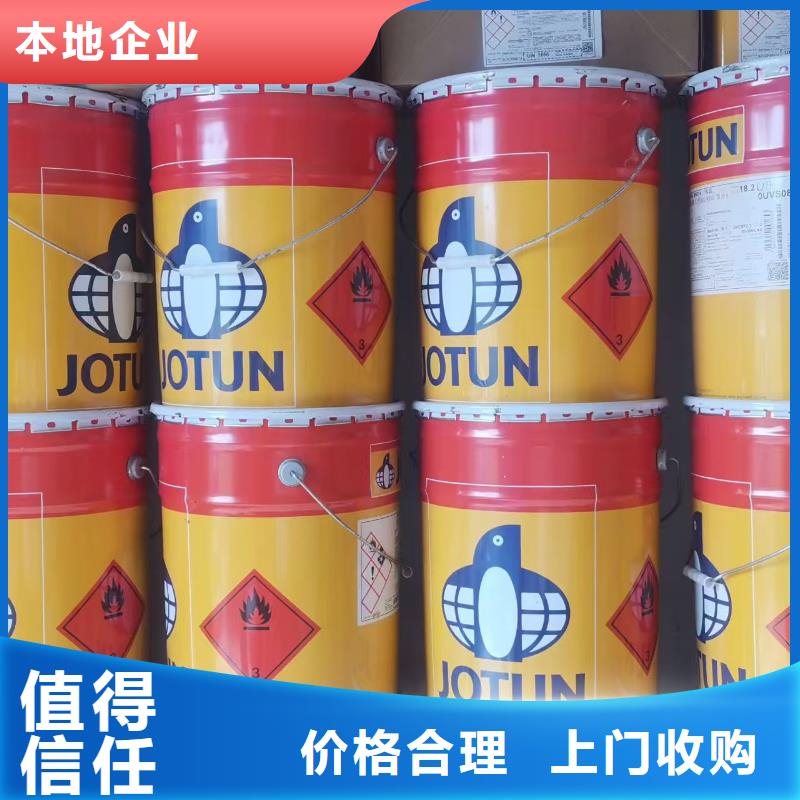 回收六偏磷酸鈉