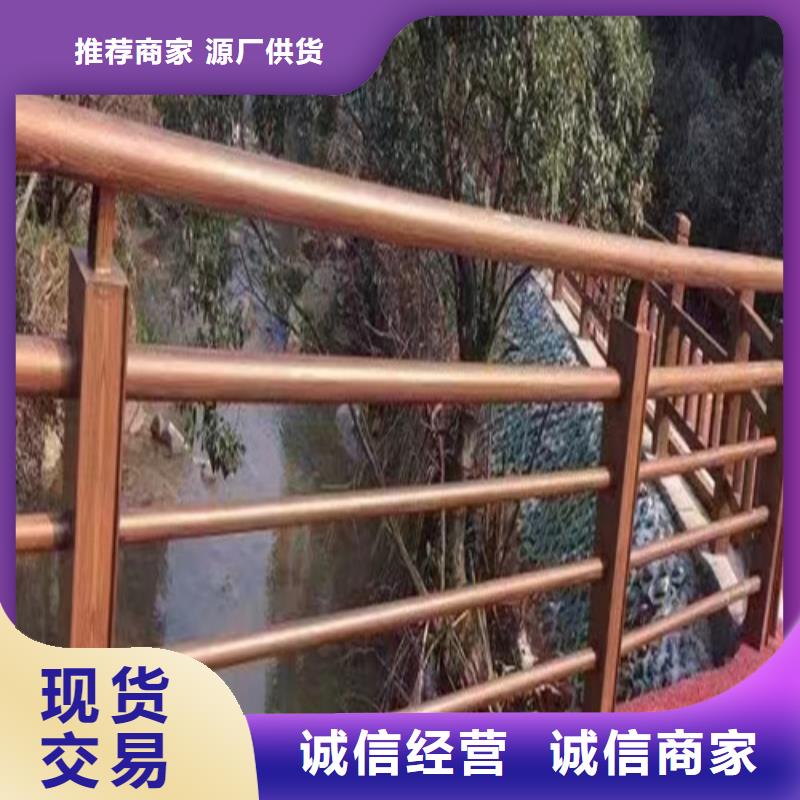 河道景观护栏定制