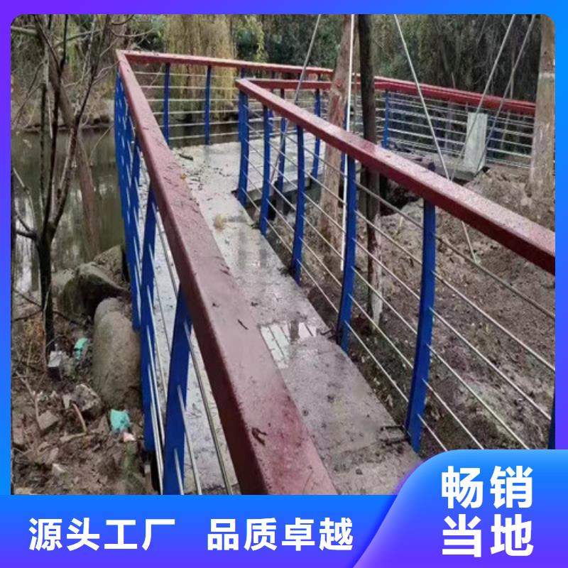 规格全的灯光景观护栏本地厂家