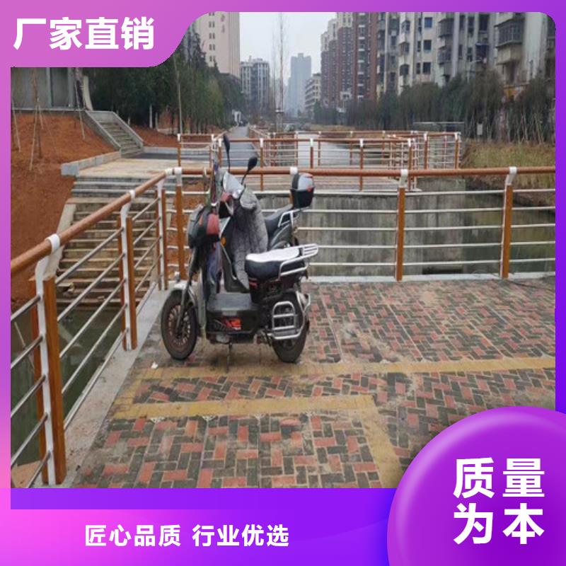 靠谱的河道景观护栏销售厂家