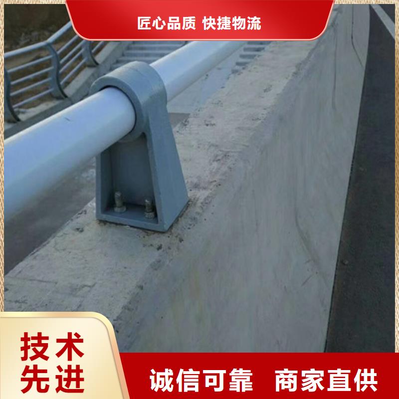 买道路防撞护栏注意事项