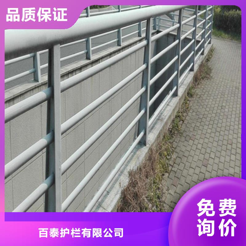 公路防撞护栏价格公道